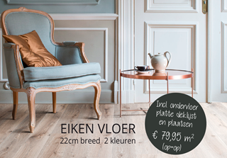 EIKEN-VLOER