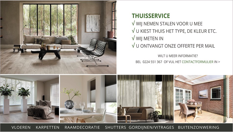 WOninginrichting homepage 2